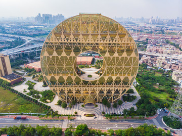 廣州圓大廈