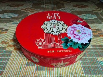 圓形月餅盒