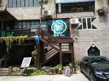 店面設(shè)計(jì)