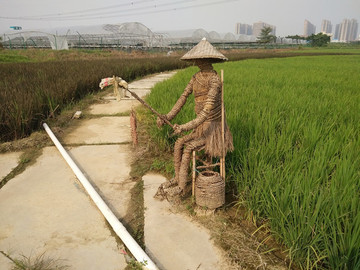 稻草人