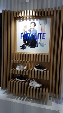 潮鞋店