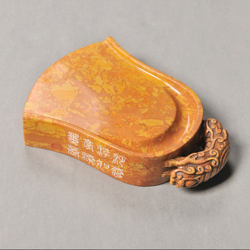 紅絲硯