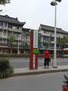 導(dǎo)視