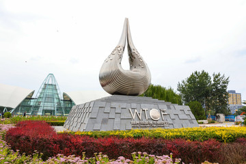 世界旅游城市聯(lián)合會(huì)雕塑