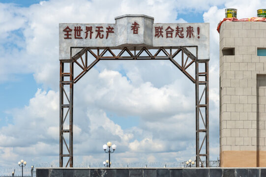 第三代國門復(fù)制品