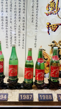 陳年美酒