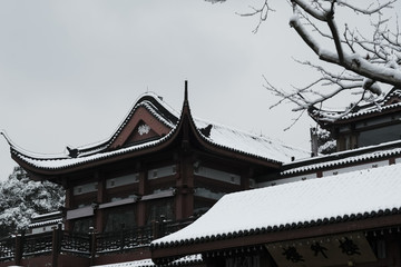 文瀾書院