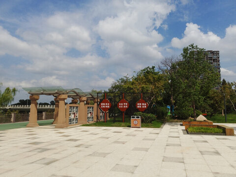 公園廊道