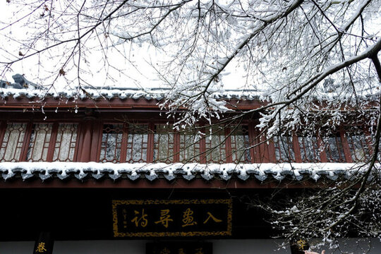 西湖瑞雪
