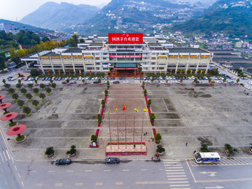 茅臺(tái)鎮(zhèn)風(fēng)光