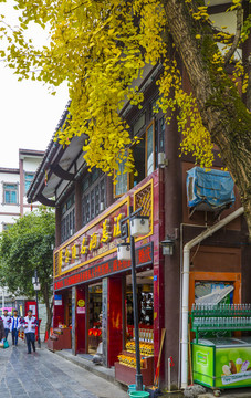 遵義城市風光