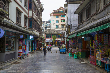遵義城市風(fēng)光