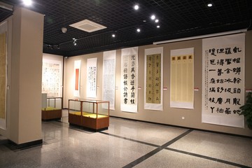 安徽書法館展廳