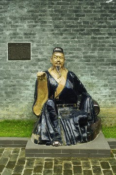 李白