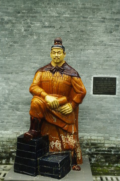 岑參