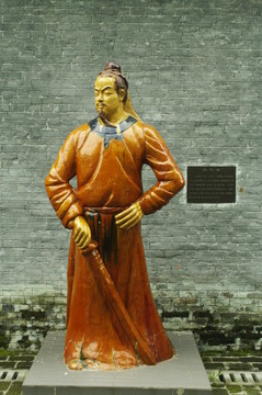 王之渙