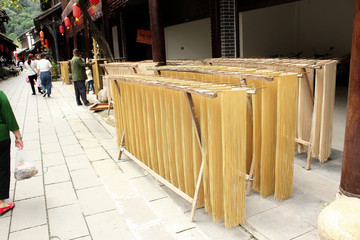 面條