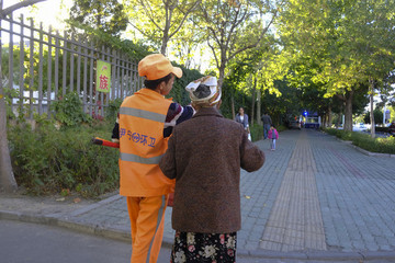 問路