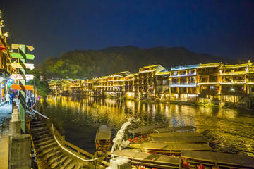 鳳凰古城夜景