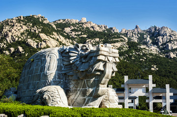 嶗山巨峰風(fēng)景區(qū)