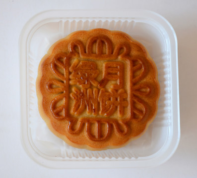 月餅