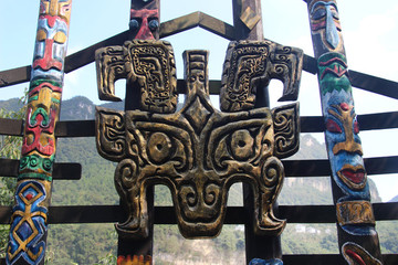 部落牌匾
