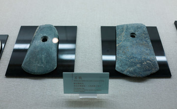 巫術(shù)用品