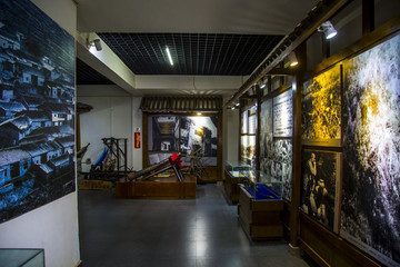大湘西剿匪陳列館