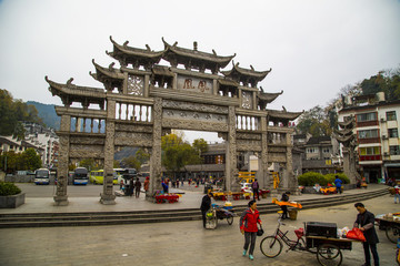 湘西鳳凰古城
