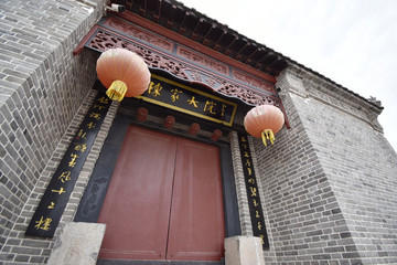 商丘古城陳家大院