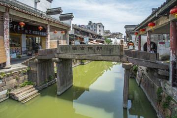 德清古鎮(zhèn)