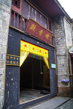 湘西鳳凰古城