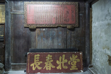 湘西鳳凰古城