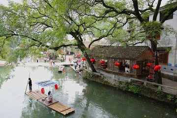 劉家橋