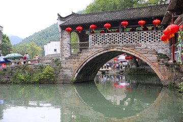 劉家橋