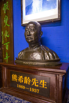 湘西鳳凰古城