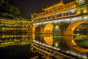 鳳凰古城夜景