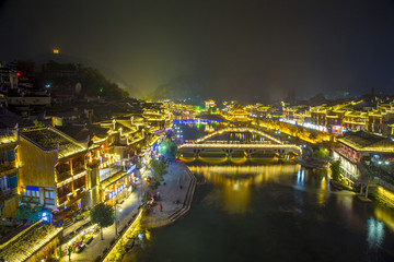 鳳凰古城夜景