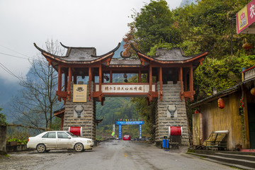 湘西吉首德夯苗寨
