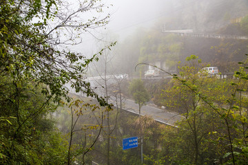 湘西吉首矮寨公路