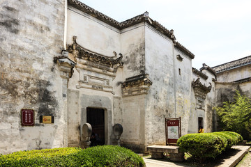 安徽宏村古村落建筑