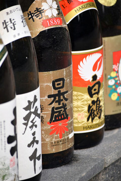 日本酒瓶