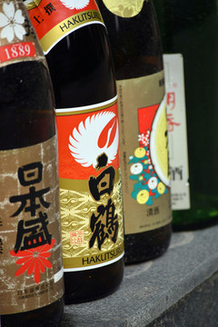 日本酒瓶子