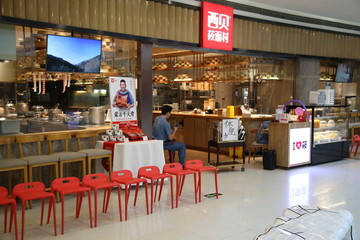商場餐飲店