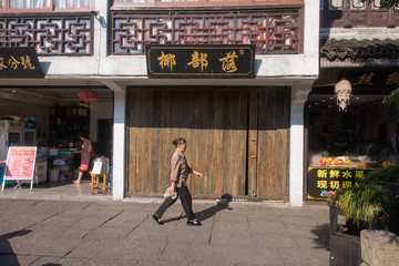 浙江西塘古鎮(zhèn)321