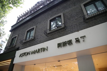 豪車展廳