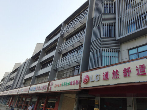 統(tǒng)一門面