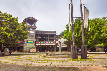 茶翁古鎮(zhèn)廣場