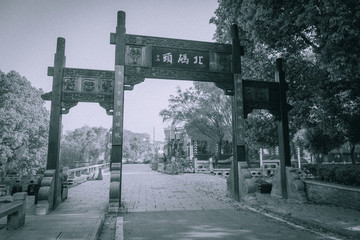 江南古鎮(zhèn)懷舊老照片