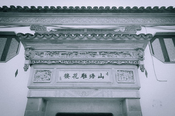 江南庭院建筑復古照